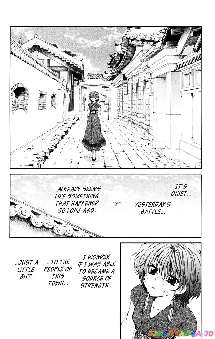 Yona of the Dawn Chapter 38 image 28_optimized